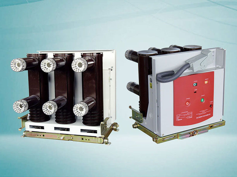 APV-12型户内高压手车式真空断路器