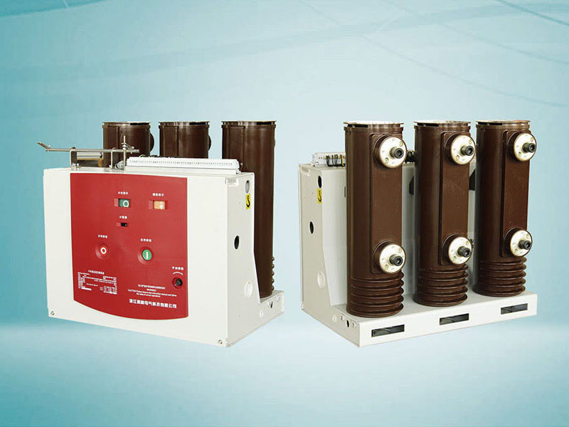 APV-12型户内高压固定式真空断路器