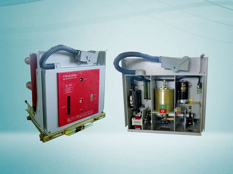 APV-12M型户内永磁式高压真空断路器