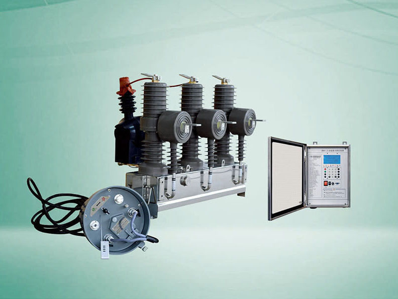 APW32-12/F型户外永磁式高压交流真空断路器